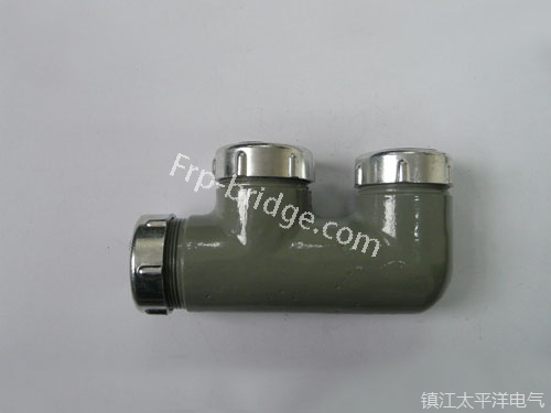 DSJ-FZ-F型三通分支接頭