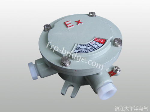 AH型防爆接線盒直角二通